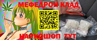 COCAINE Апрелевка