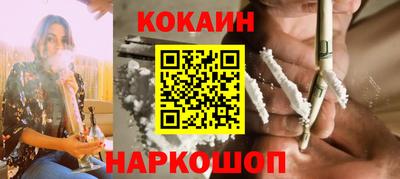 амфетамин Аргун