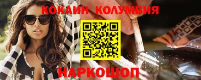 амфетамин Аргун