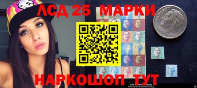 амфетамин Аргун