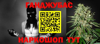 амфетамин Аргун