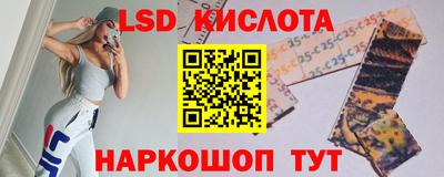 амфетамин Аргун