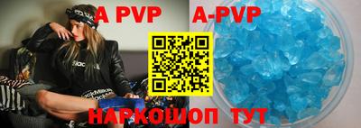 амфетамин Аргун