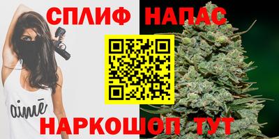 амфетамин Аргун