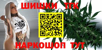 амфетамин Аргун