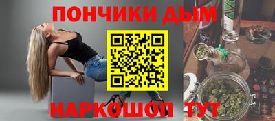 амфетамин Аргун
