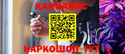 COCAINE Апрелевка
