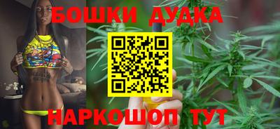 COCAINE Апрелевка