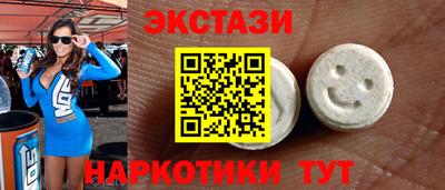 COCAINE Апрелевка