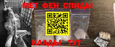 COCAINE Апрелевка